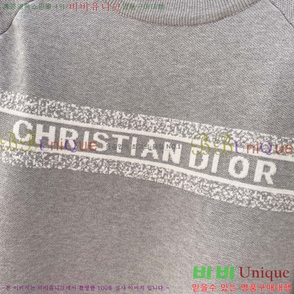 ���� ��� ������ DR263762-1