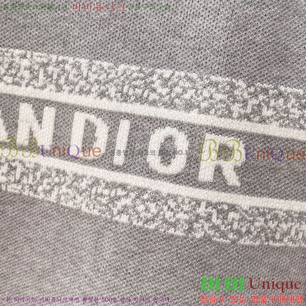 ���� ��� ������ DR263762-1