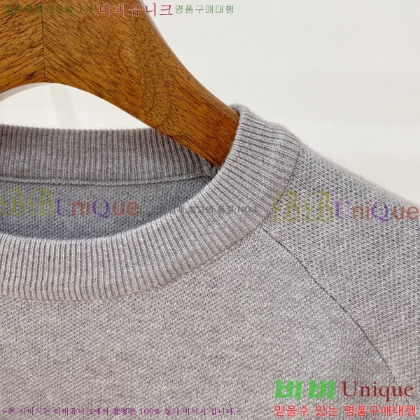 ���� ��� ������ DR263762-1