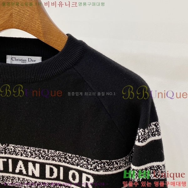 ���� ��� ������ DR263762-3