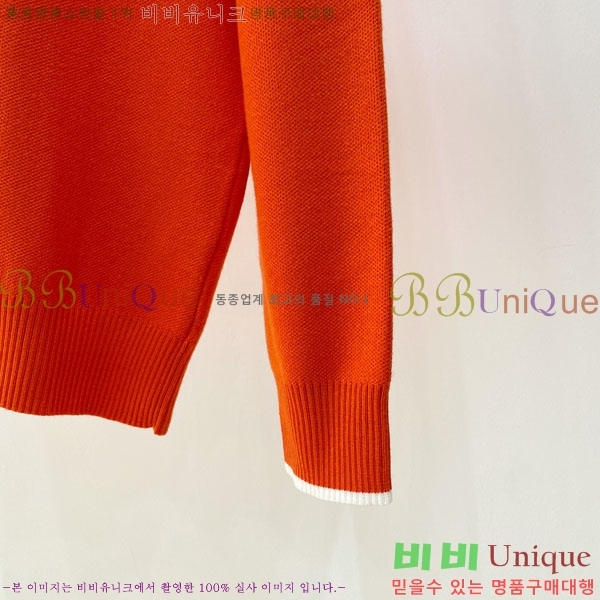 ���� �����޽� ������ H641847-3