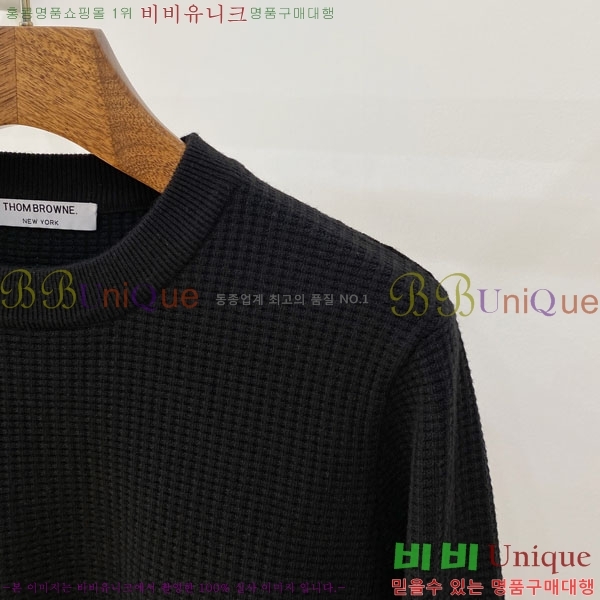 ���� ����� ������ TB1837674-1