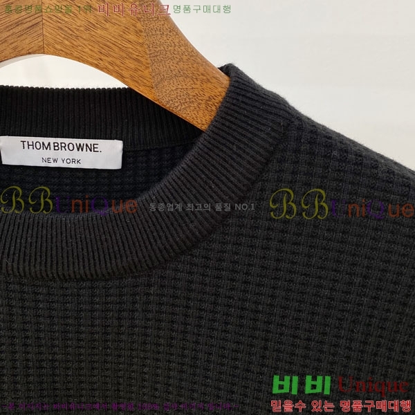 ���� ����� ������ TB1837674-1