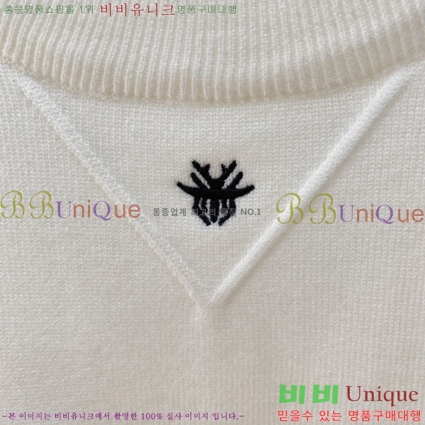 ���� ��� ������ DR263765-1