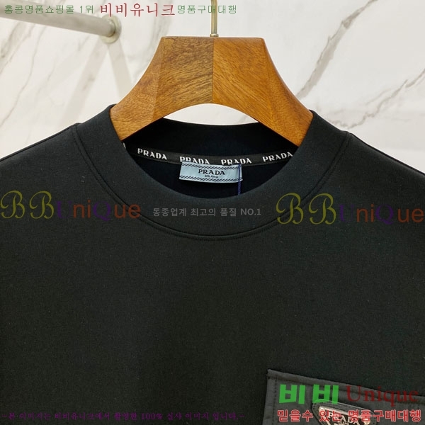���� ����� ����Ƽ PR864520-2