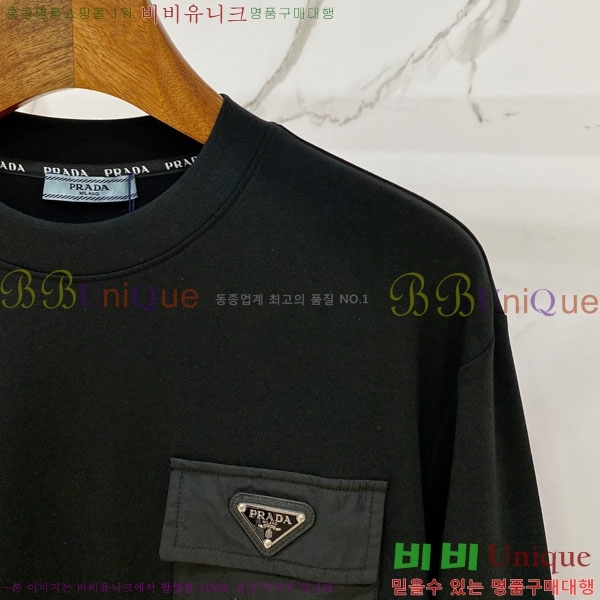 ���� ����� ����Ƽ PR864520-2