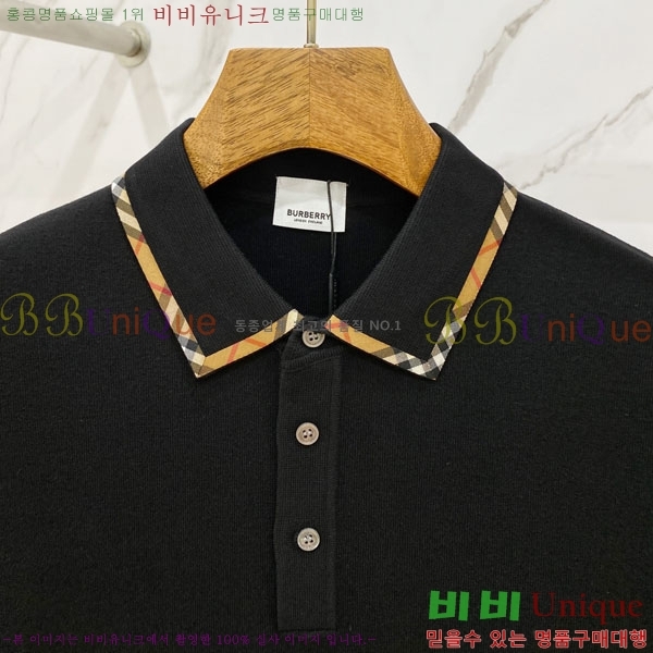 ���� ������ ���� ��Ʈ B97424-2
