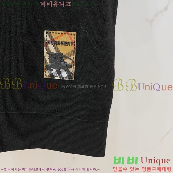 ���� ������ ���� ��Ʈ B97424-2