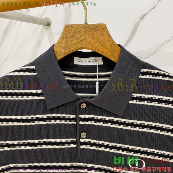 ���� ��� ���� ��Ʈ DO088421-2