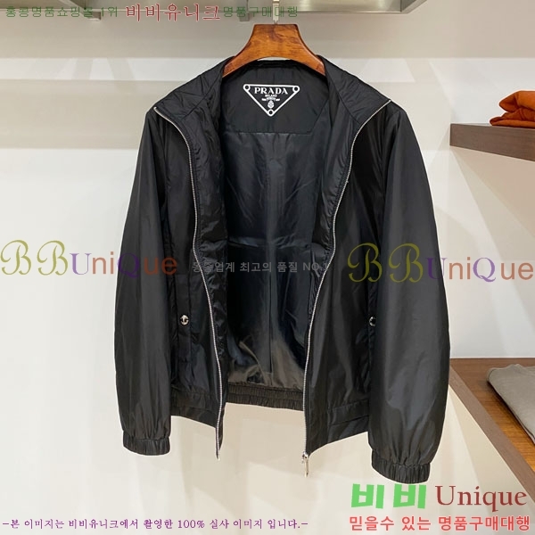 ���� ����� ���� P970765-2