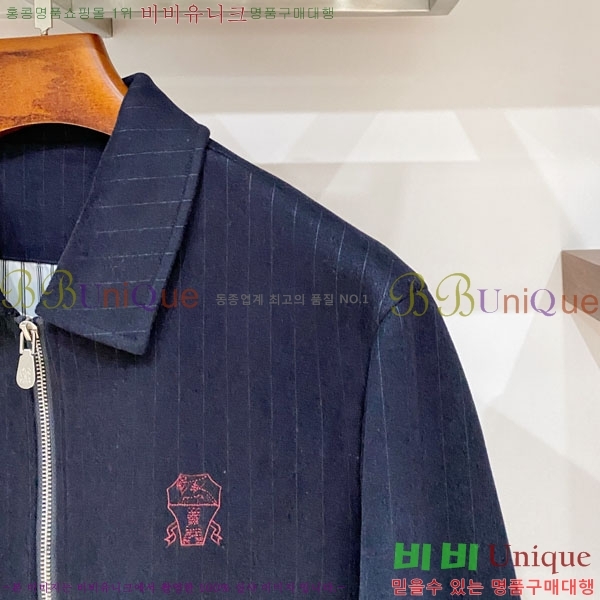 ���� ���ڷ� ��ġ�ڸ� ���� BC618246-2