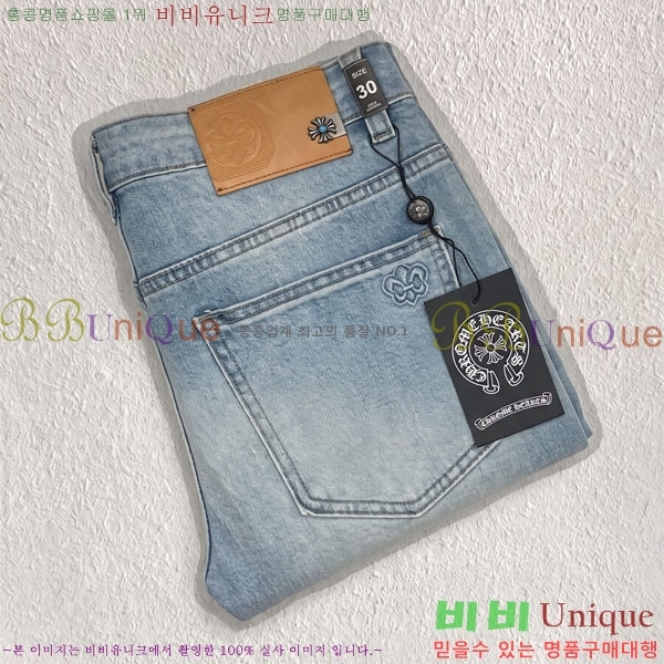 ���� ũ������ û���� CH524375