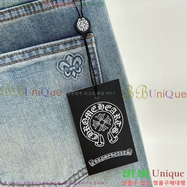 ���� ũ������ û���� CH524375