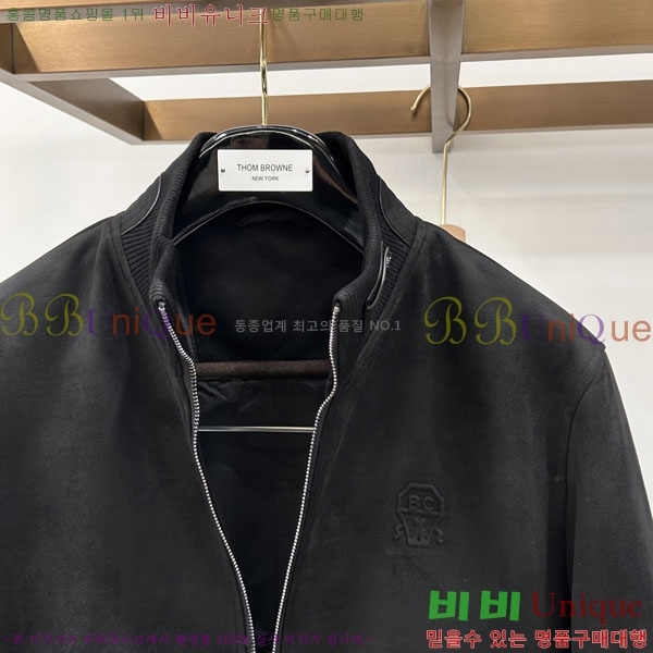 ���� ���ڷ� ��ġ�ڸ� ���� BC618247-2