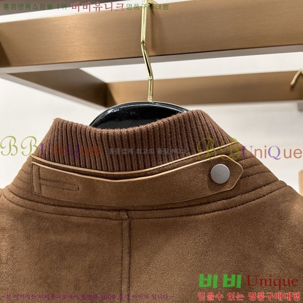 ���� ���ڷ� ��ġ�ڸ� ���� BC618247-1