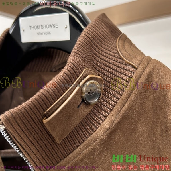 ���� ���ڷ� ��ġ�ڸ� ���� BC618247-1