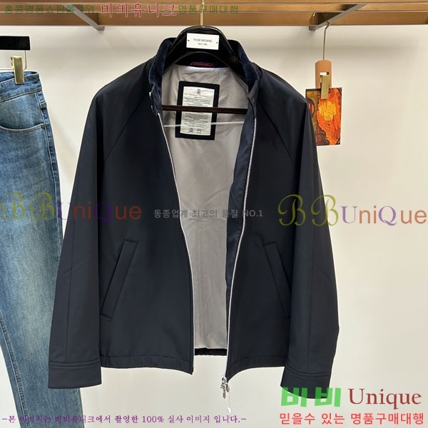 ���� ���ڷ� ��ġ�ڸ� ���� BC618247-2