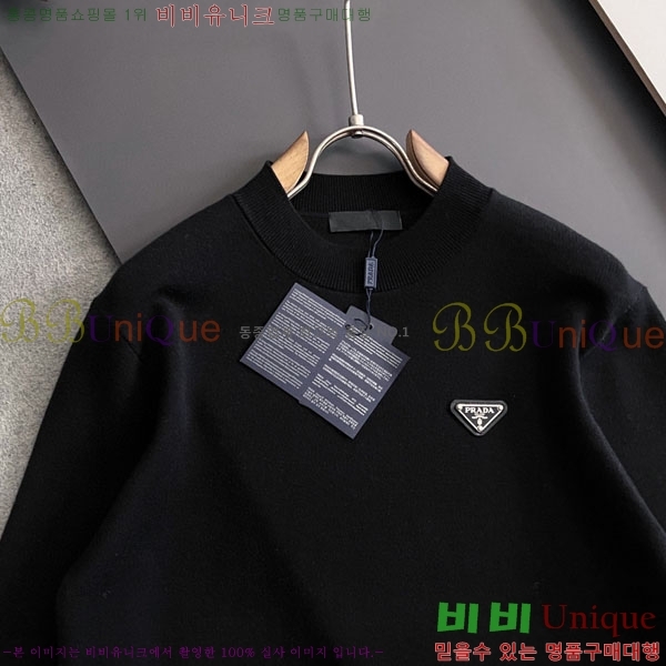 ���� ����� ���� ��Ʈ PR667248-2