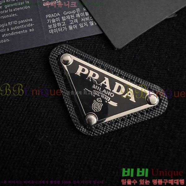 ���� ����� ���� ��Ʈ PR667248-2