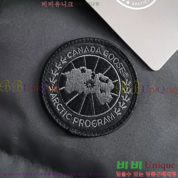 �������� ĳ���ٱ��� ���� ���� CA846215-2