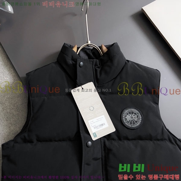 �������� ĳ���ٱ��� ���� ���� CA846215-1