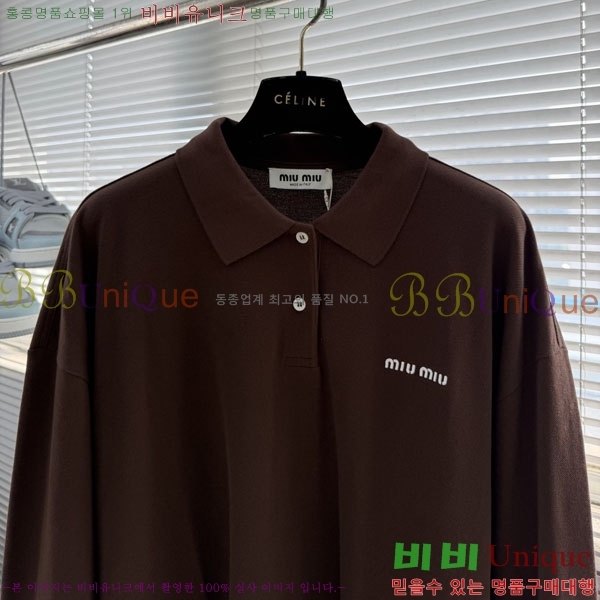 ���� �̿�̿� ����Ƽ MU864215-2