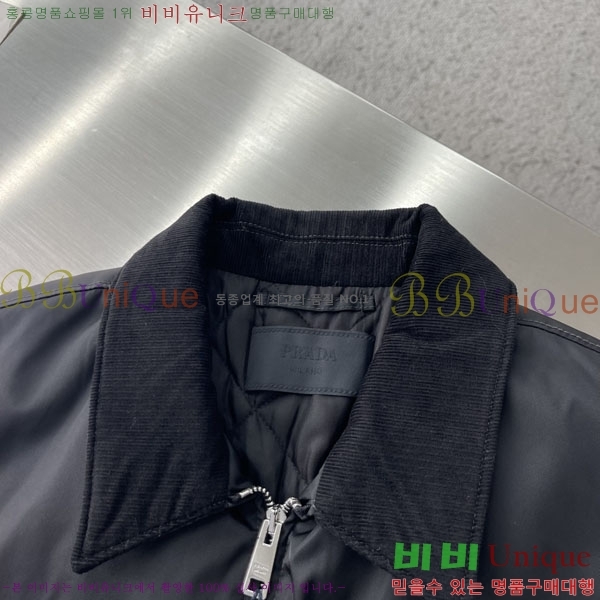 ���� ����� ���� P970768