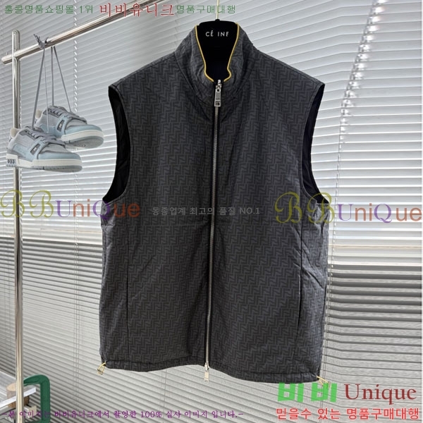 ���� ��� ���� ���� FF976742