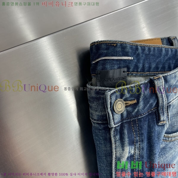 ���� ���ζ� û���� DR682381