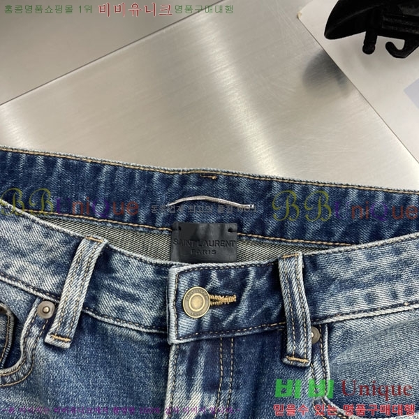 ���� ���ζ� û���� DR682381