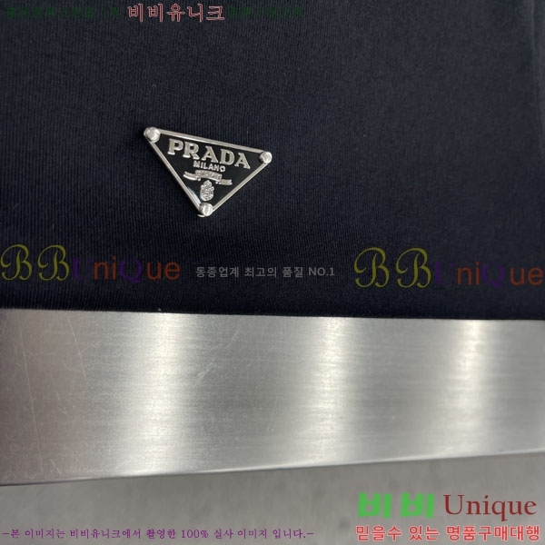 ���� ����� ����Ƽ PR864521-2
