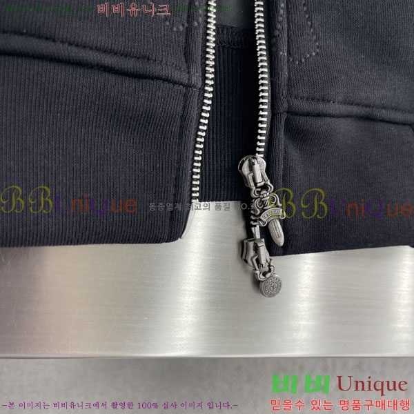 ���� ũ������ �ĵ����� K66484-2