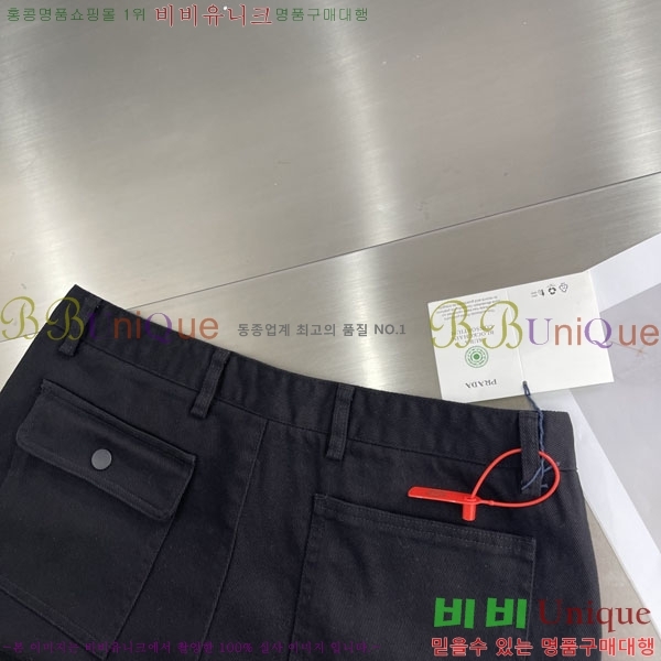 ���� ����� ���� PA8635107