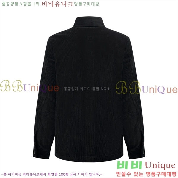 ���� ������Ϸ��� ���� ���� ST087843-1