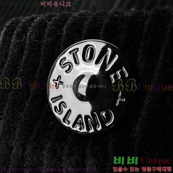 ���� ������Ϸ��� ���� ���� ST087843-1