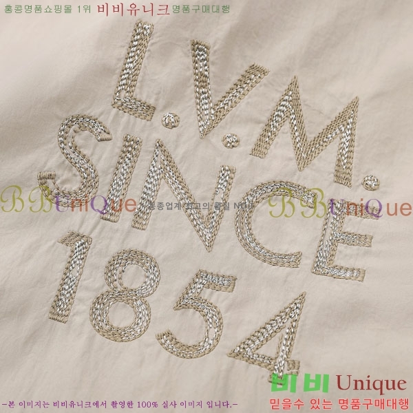 ���� ����*�� ��� ���� LV571463