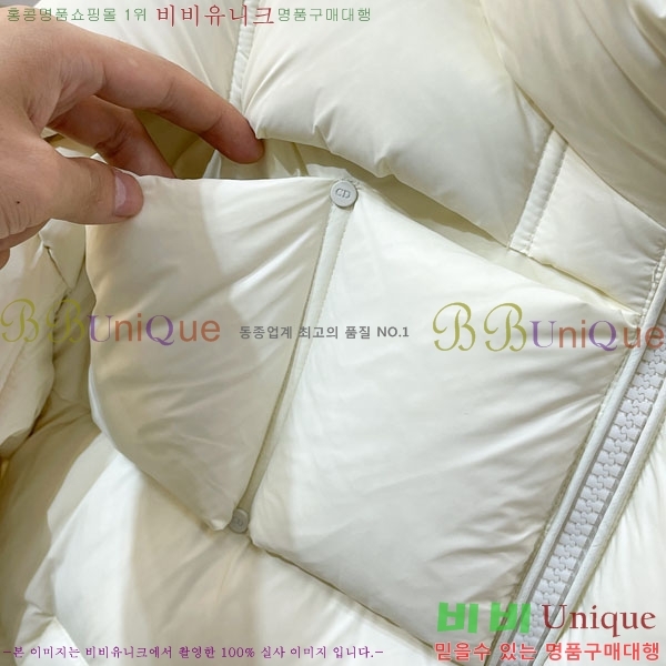 ���� ��� �ٿ� �е� DO98664