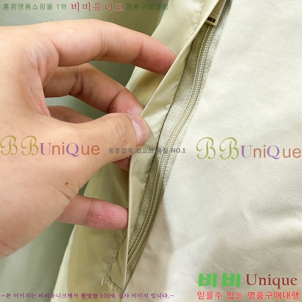 ���� ���ζ� ���� YS152672-2