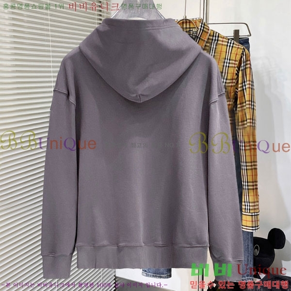 ���� ��� �ĵ�Ƽ DO971567-4
