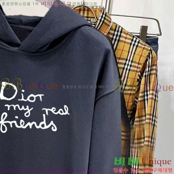���� ��� �ĵ�Ƽ DO971567-5