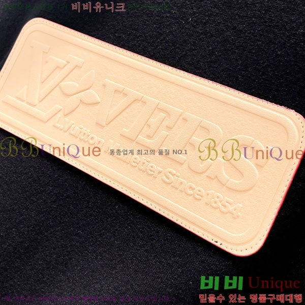 ���� ����*�� ���� ��Ʈ LV2321864-3