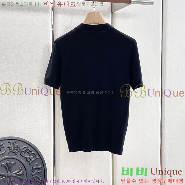 ���� ����� ���� ��Ʈ PR972422-7