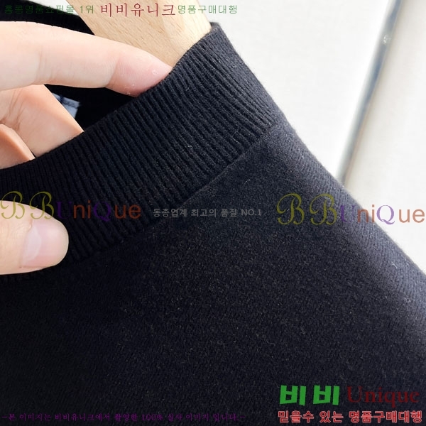 ���� ����� ���� ��Ʈ PR972422-7