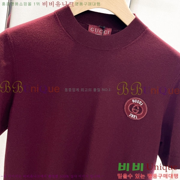 ���� ���� ���� ��Ʈ G977421-1