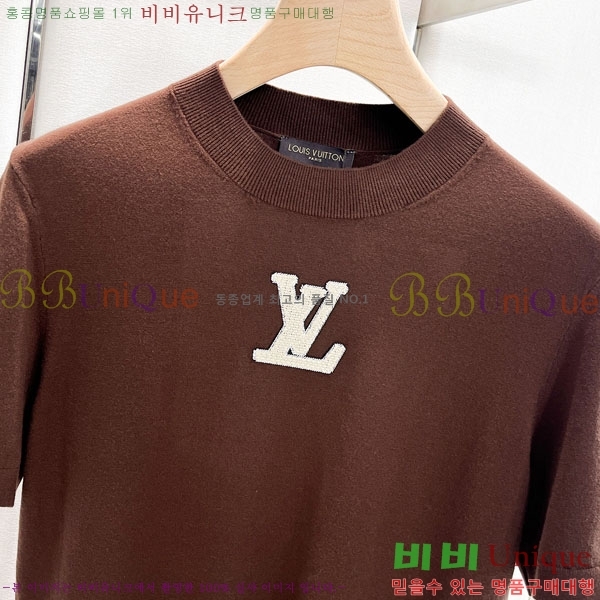 ���� ����*�� ���� ��Ʈ LV2321865-1