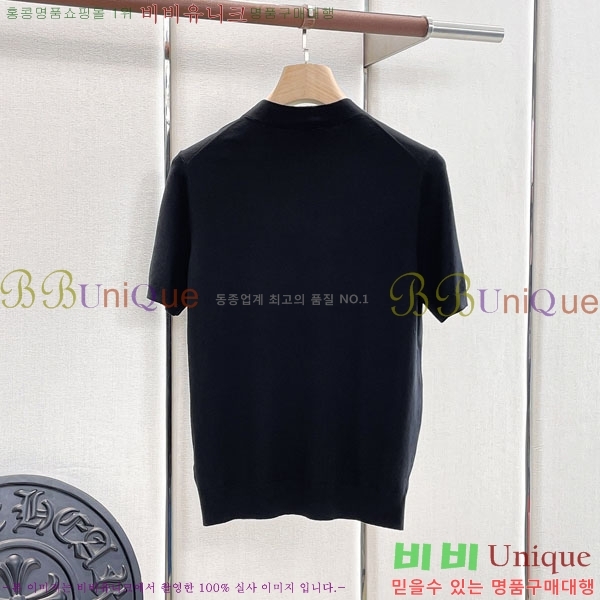 ���� ����*�� ���� ��Ʈ LV2321865-2
