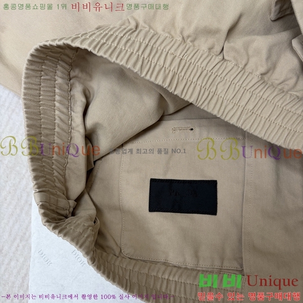 ���� ����� ��Ŷ PA837654-1