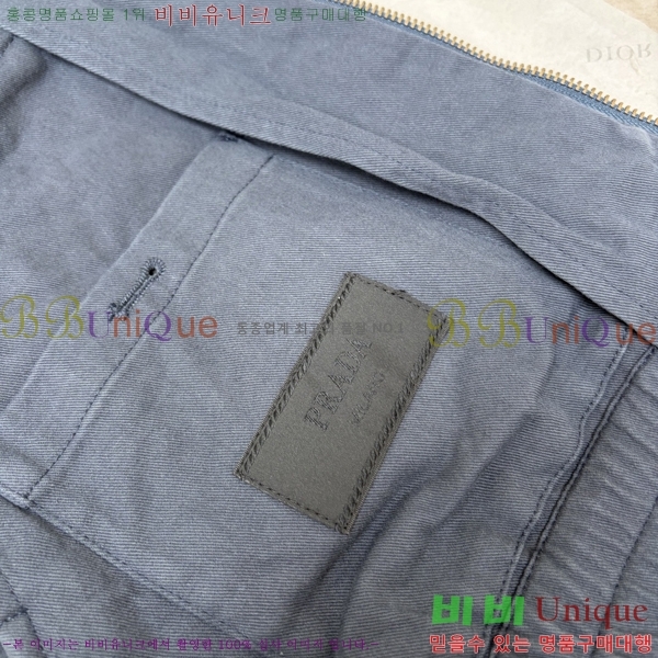 ���� ����� ��Ŷ PA837654-2