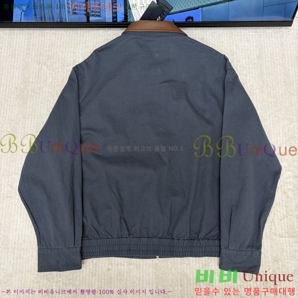 ���� ����� ��Ŷ PA837654-2