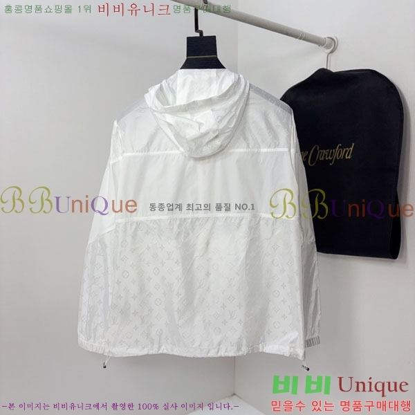 ���� ����*�� ���� LV571468-1